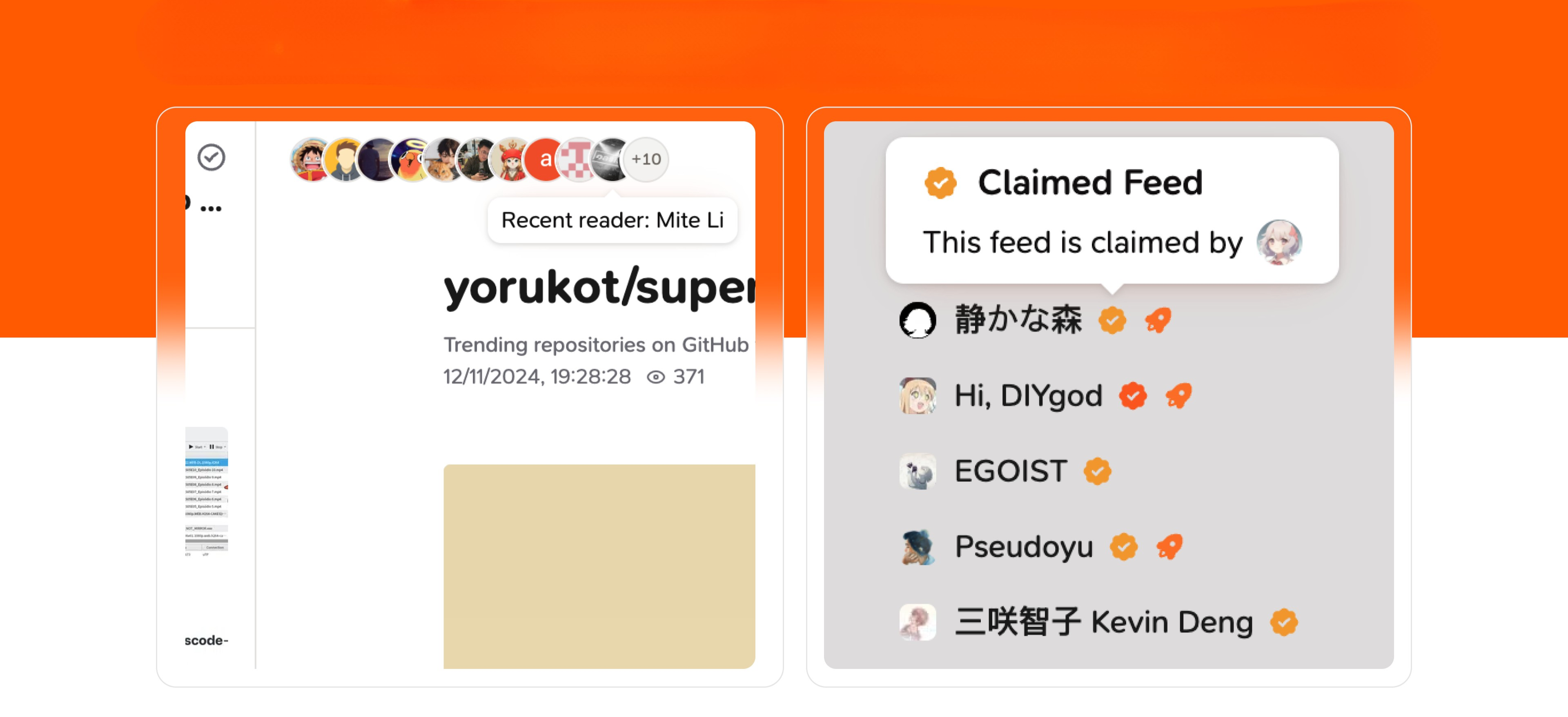 RSS订阅工具Folo使用教程